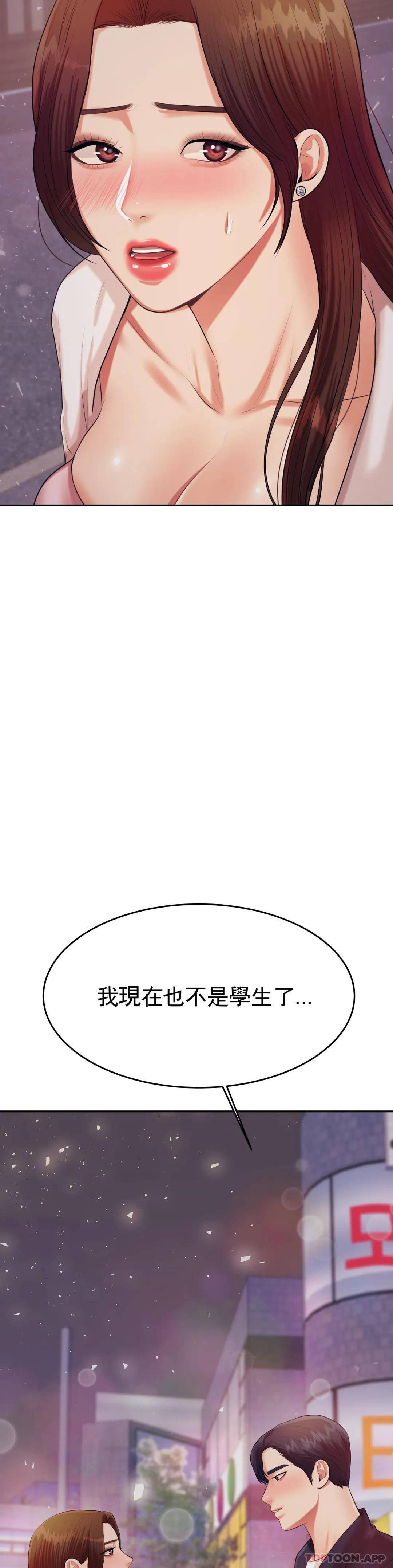 第 4 张
