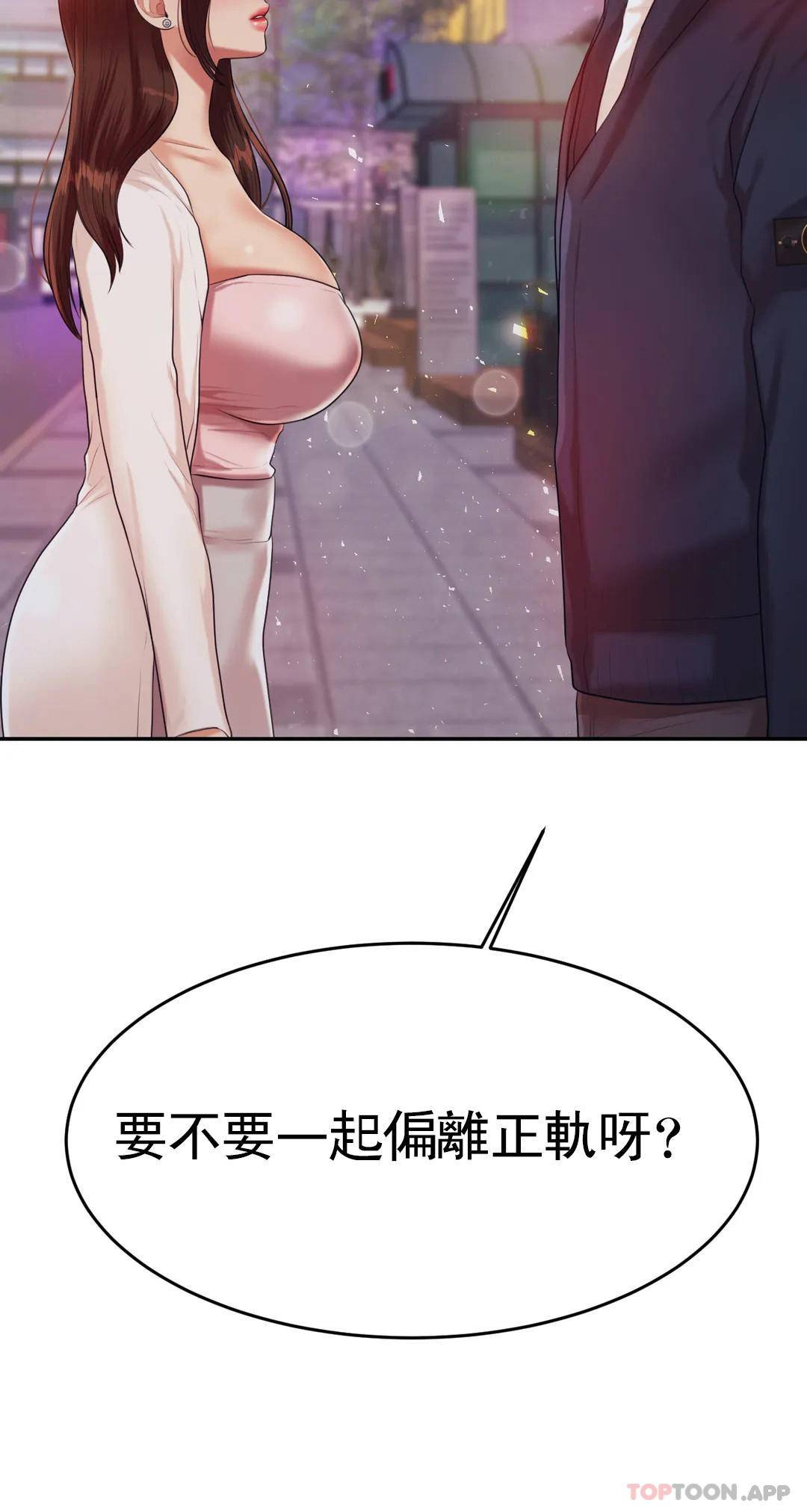 第 5 张