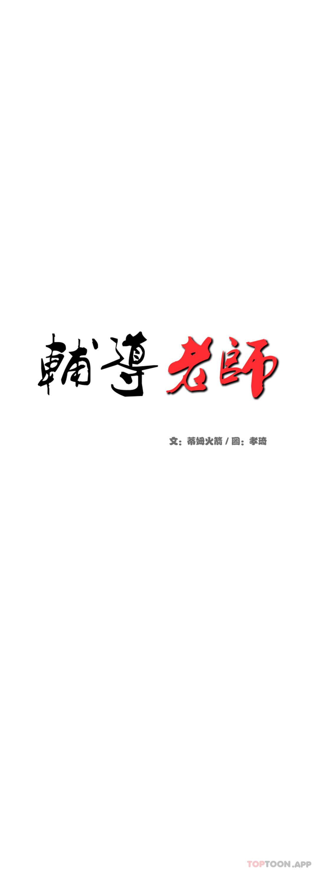第 6 张