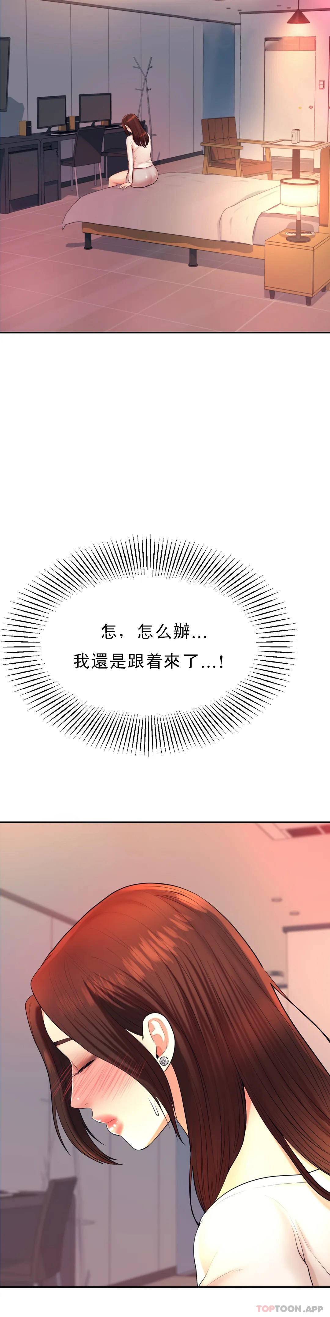 第 8 张