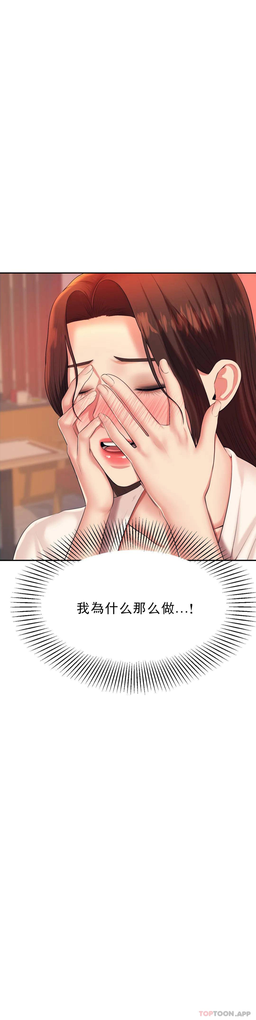 第 9 张