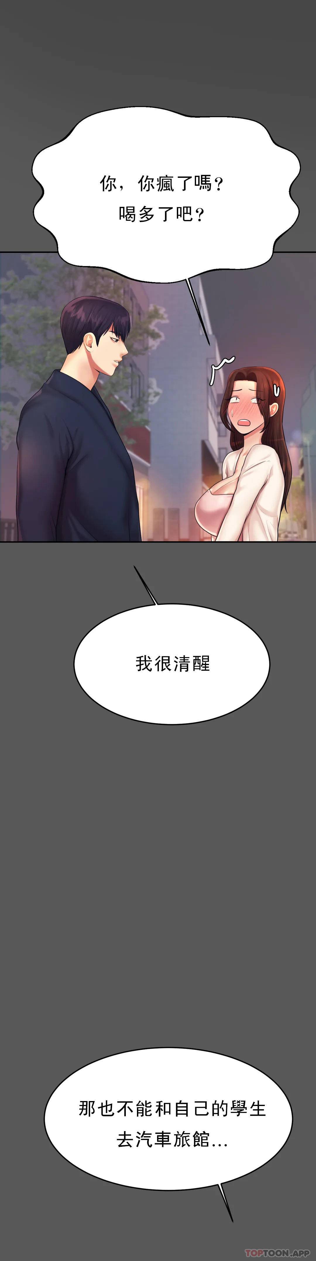 第 11 张