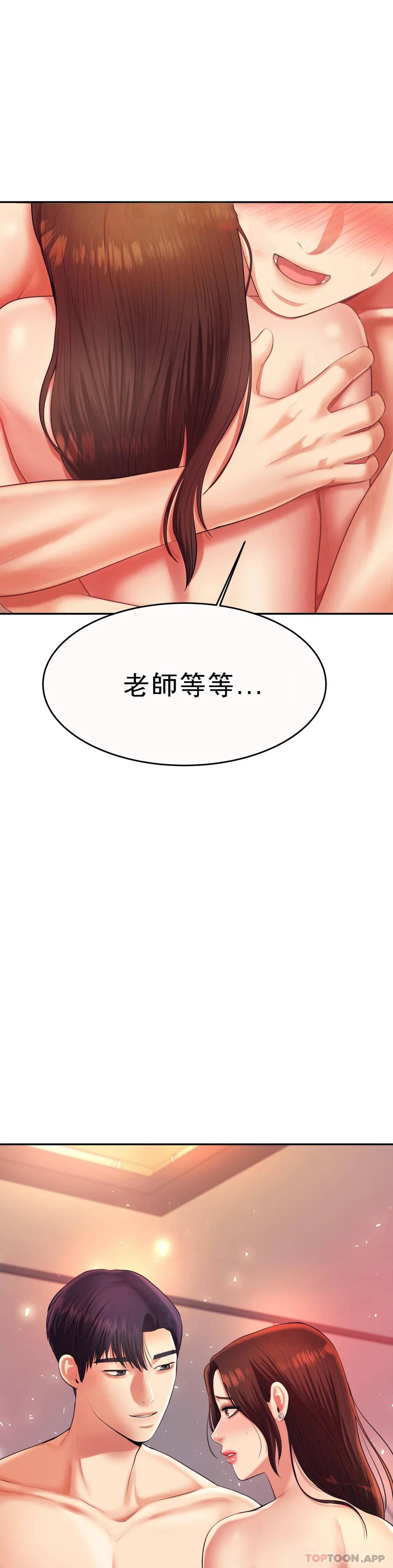第 4 张