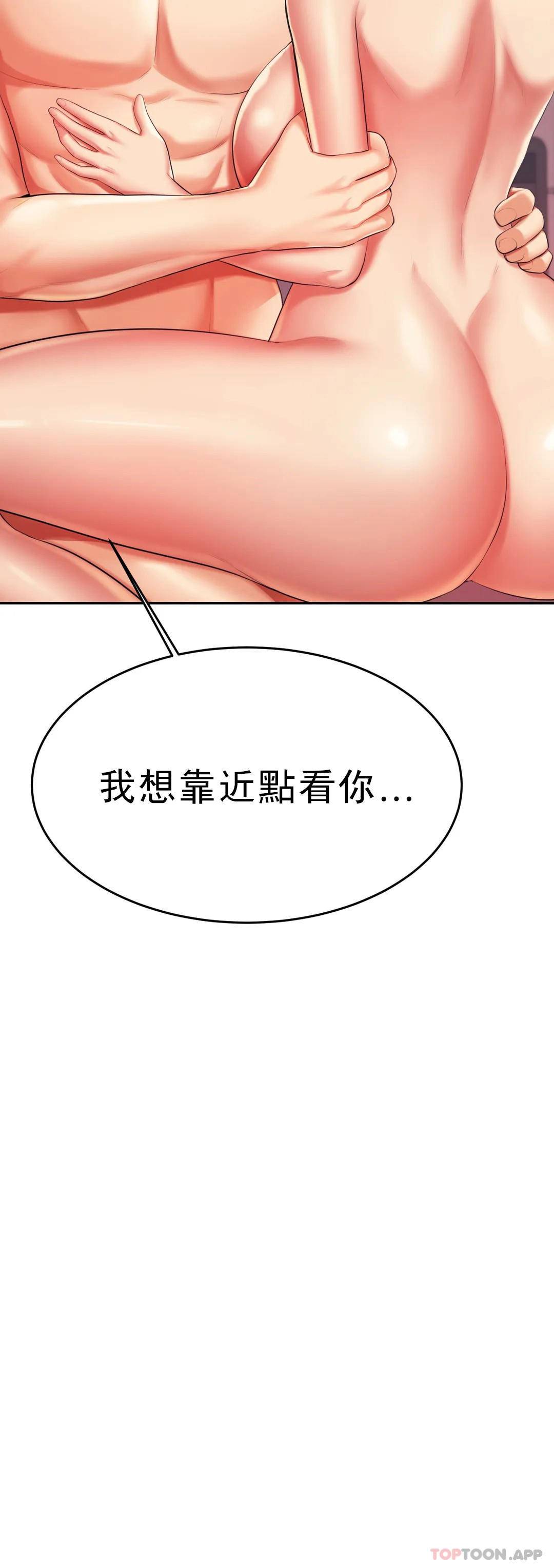 第 5 张