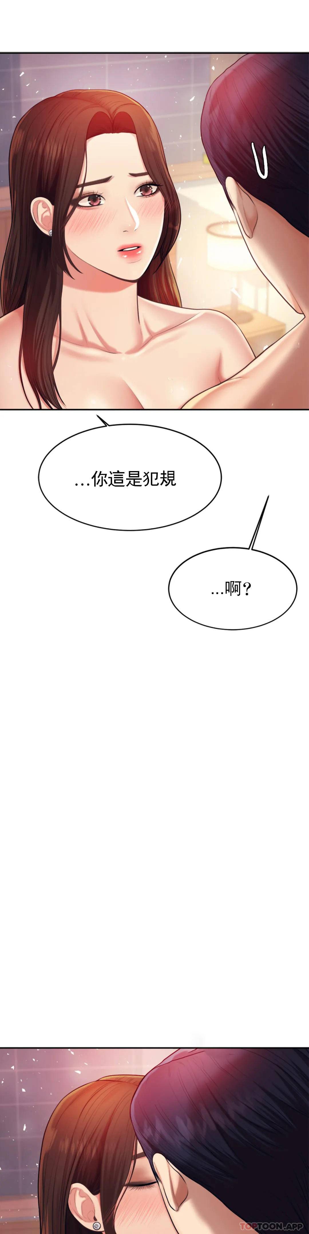 第 7 张