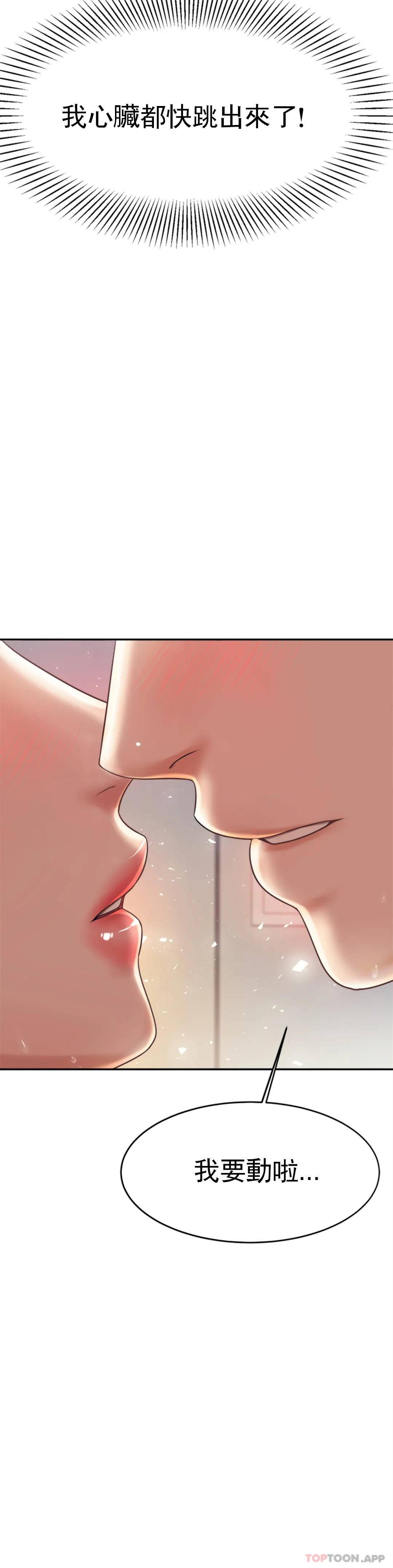 第 9 张