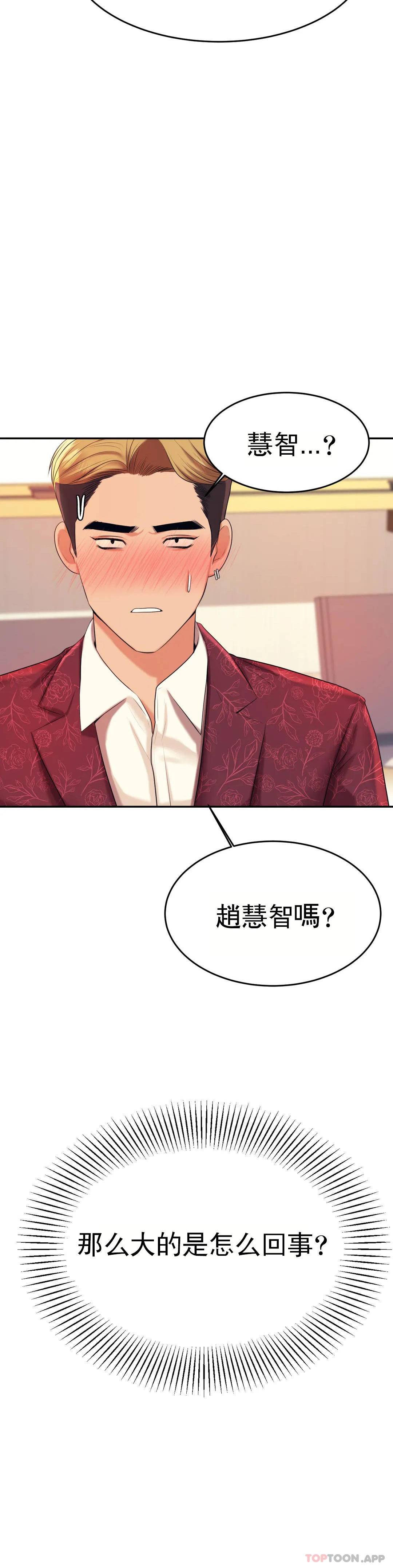 第 3 张