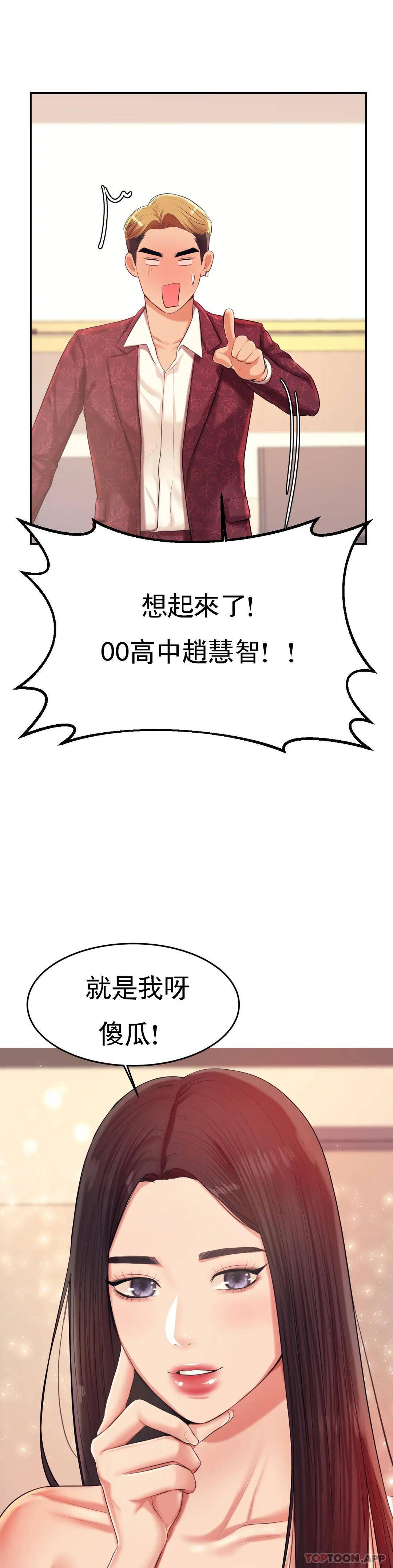 第 4 张