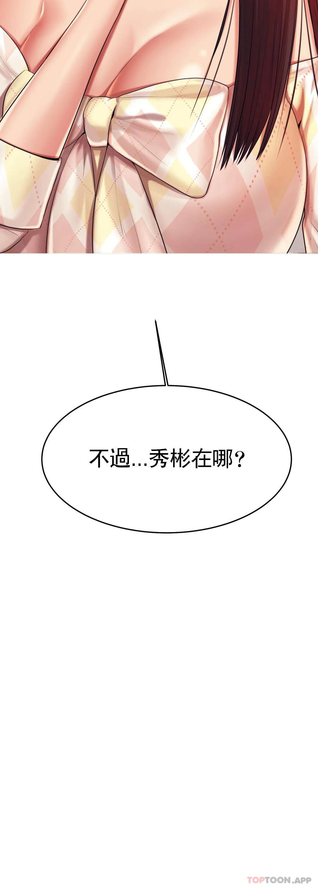 第 5 张