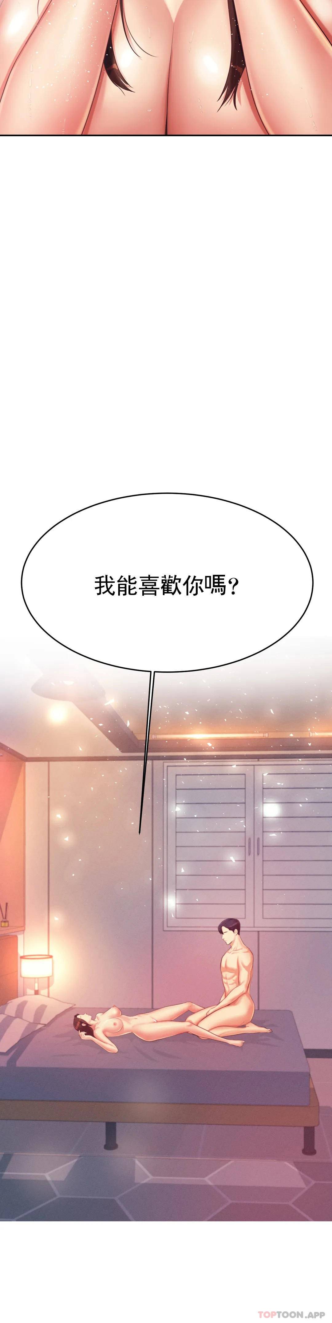 第 9 张