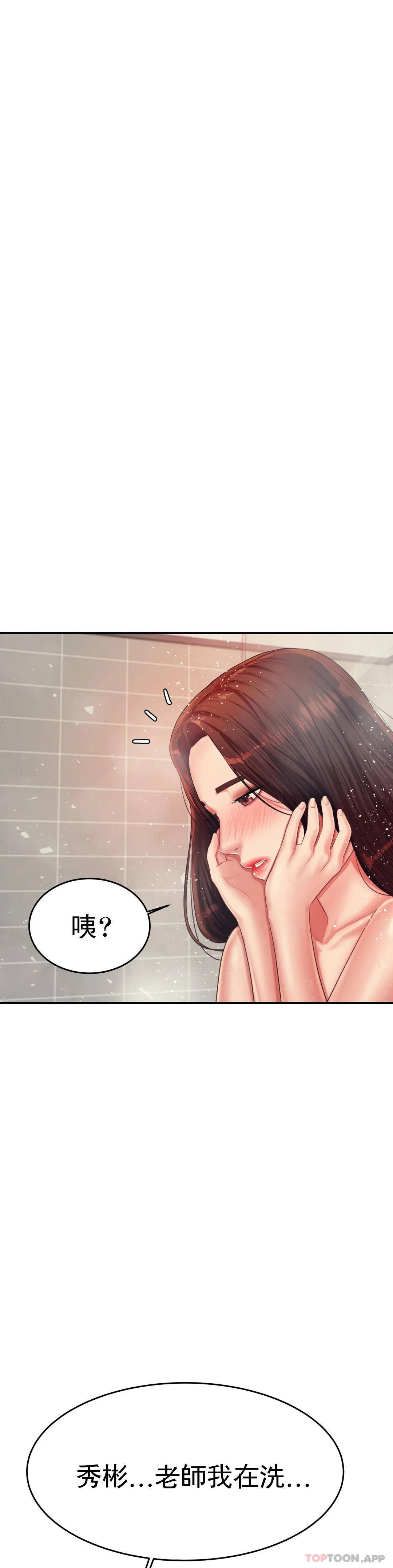 第 10 张