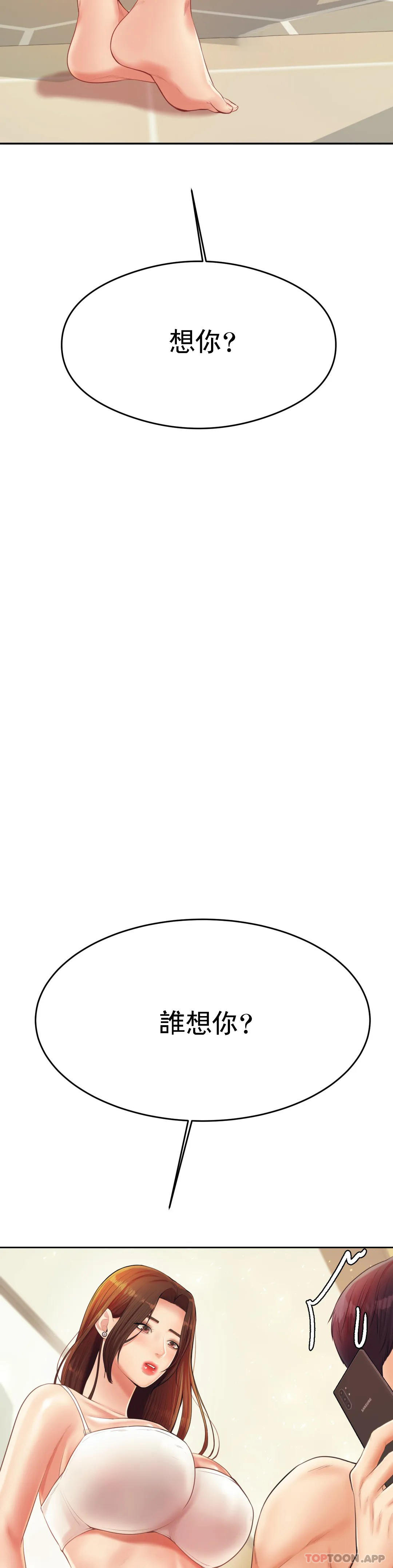 第 3 张