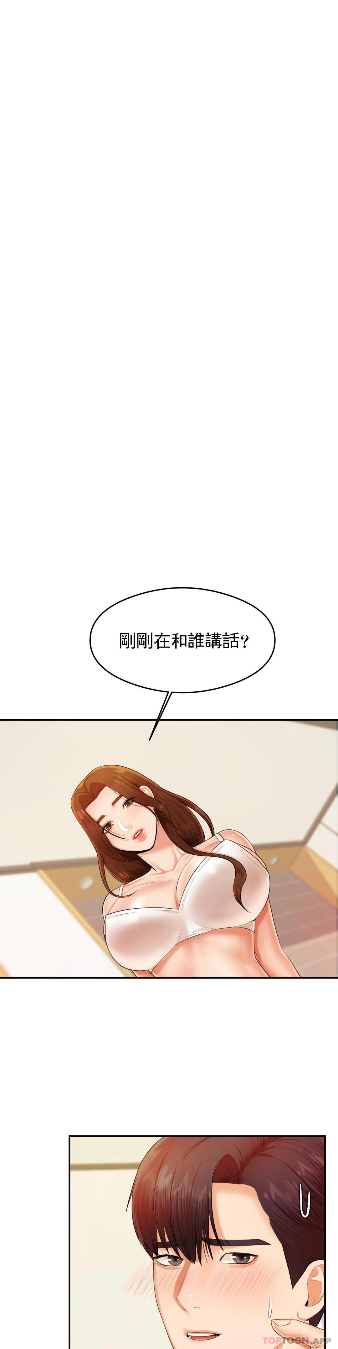 第 5 张