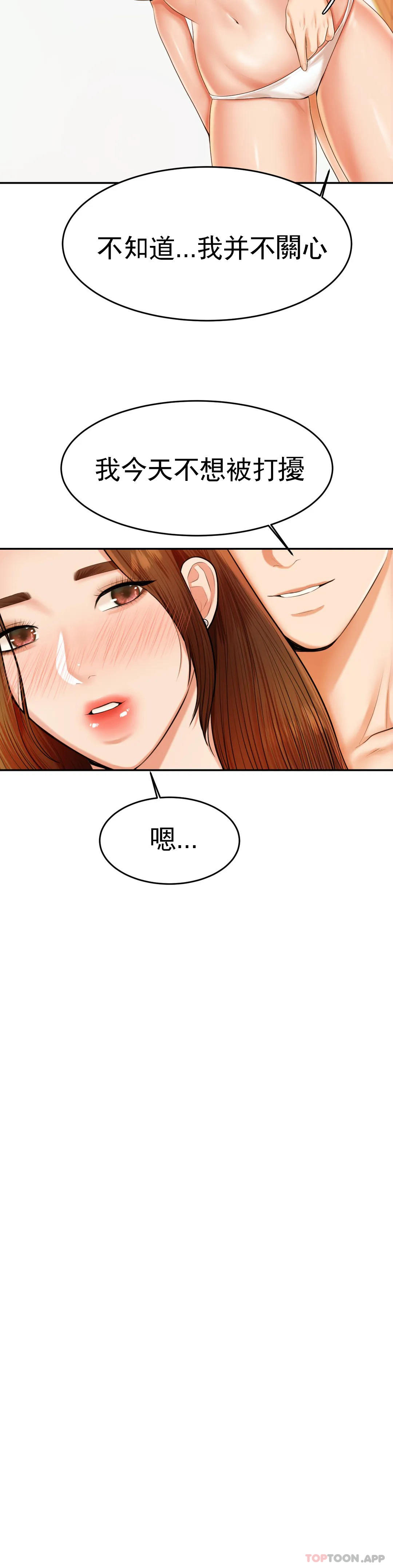 第 7 张