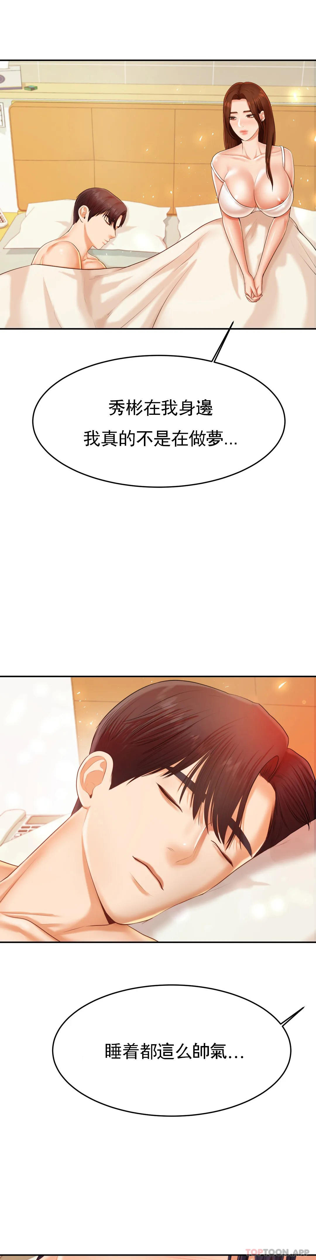 第 9 张