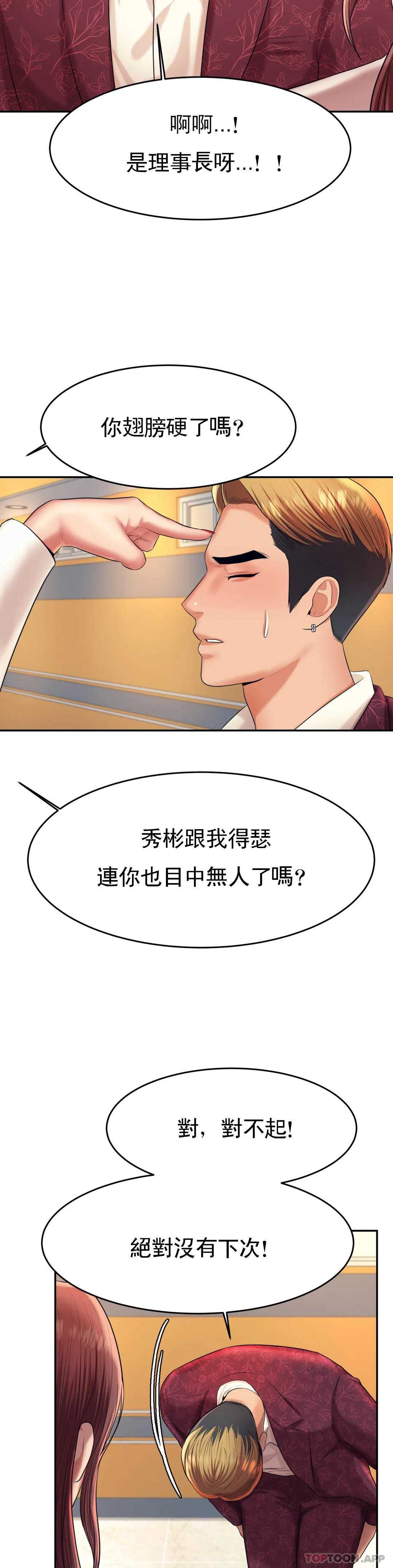 第 3 张