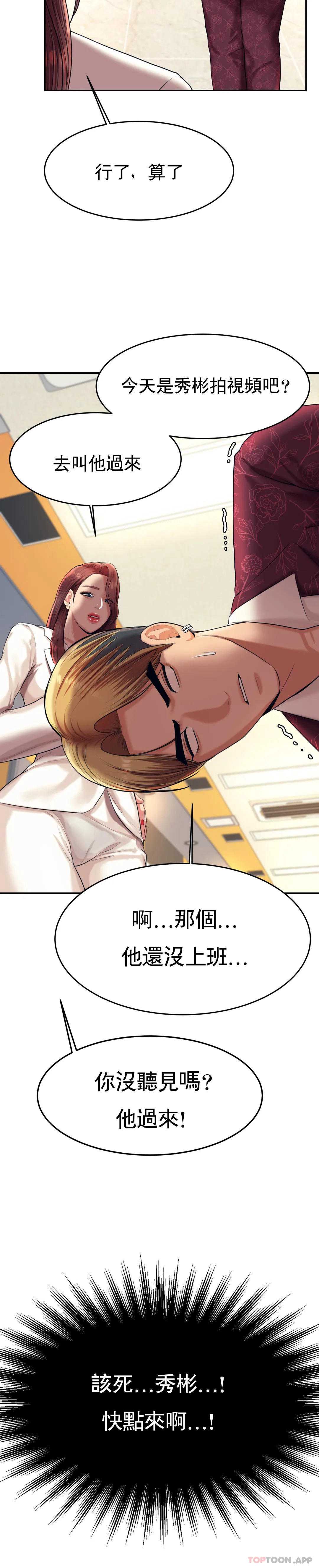 第 4 张