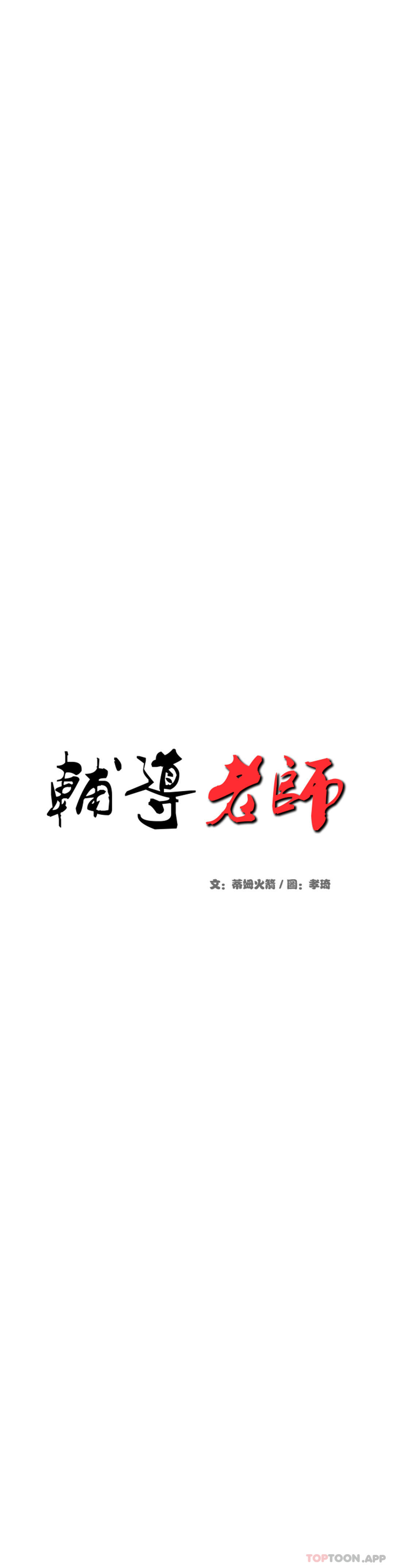 第 5 张