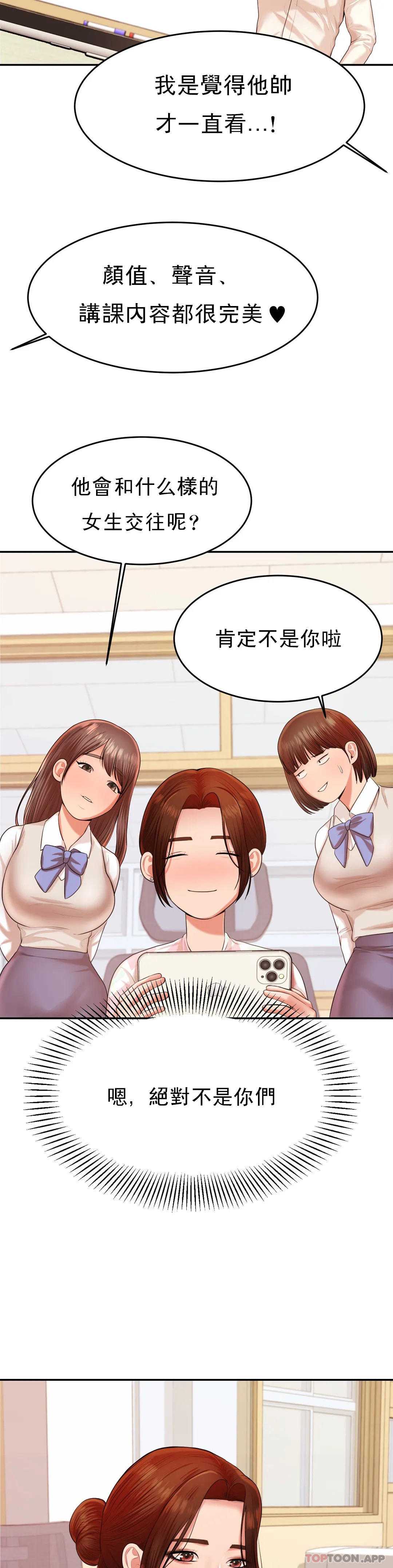 第 10 张