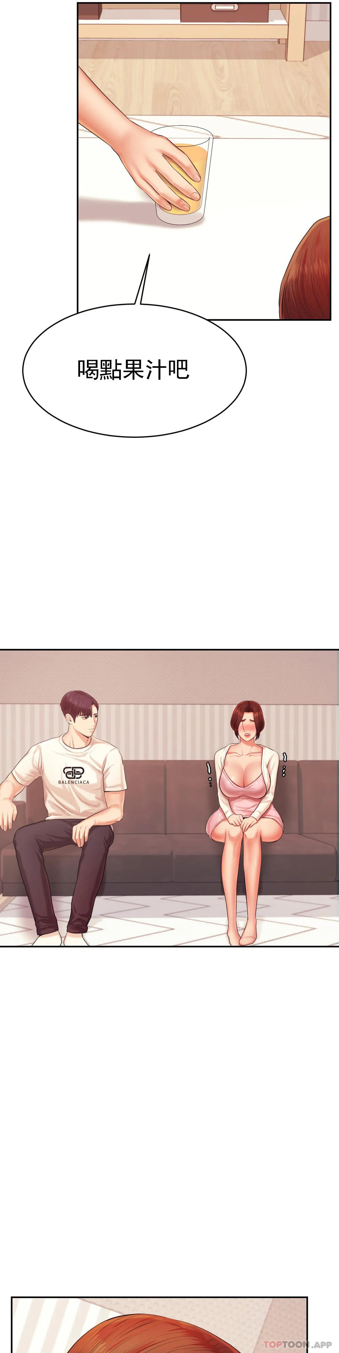 第 6 张