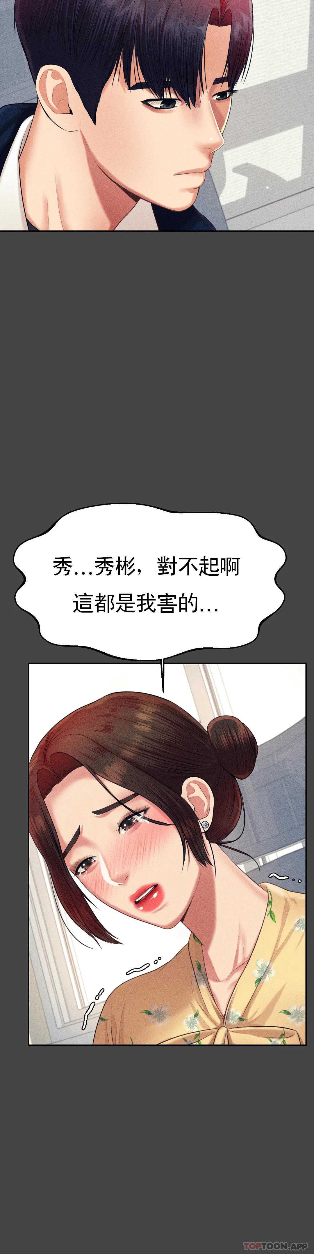 第 10 张