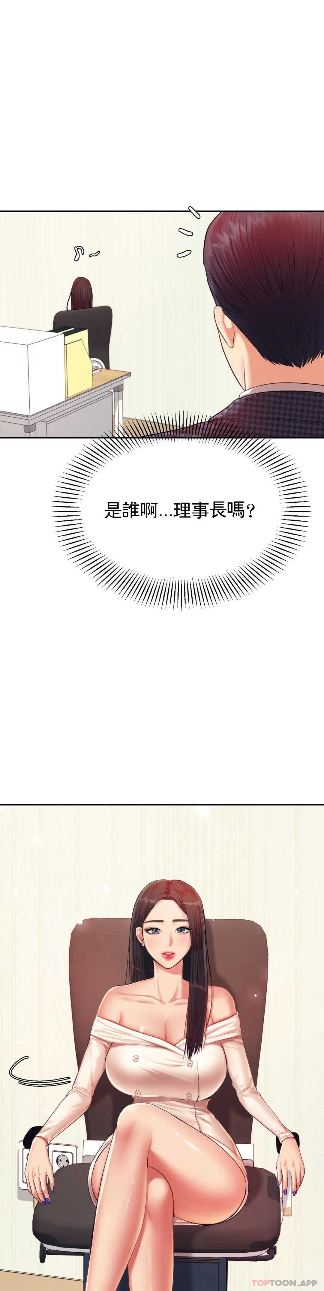 第 6 张