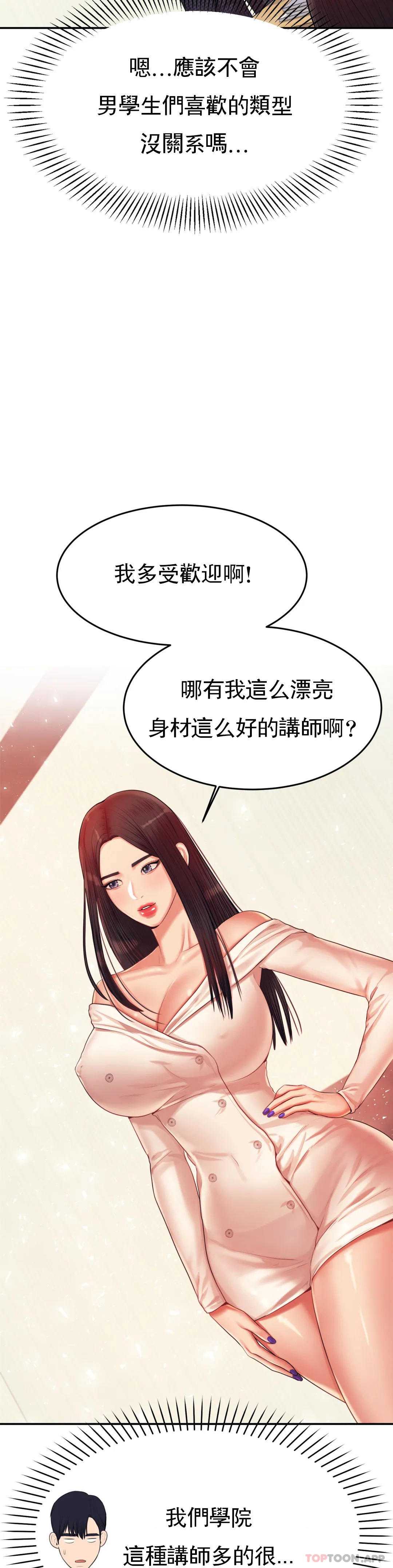 第 9 张
