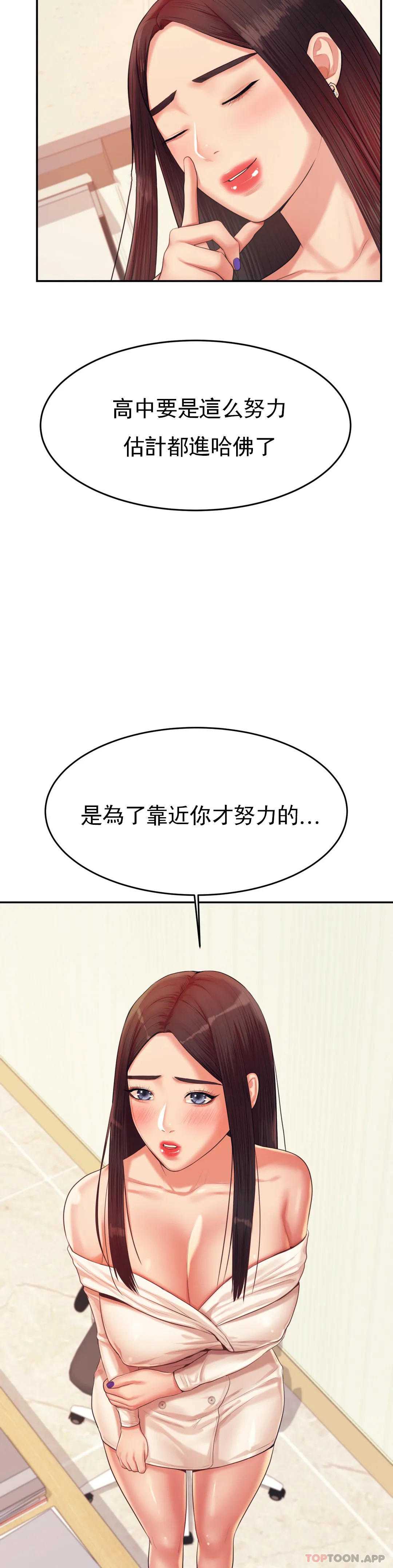 第 11 张