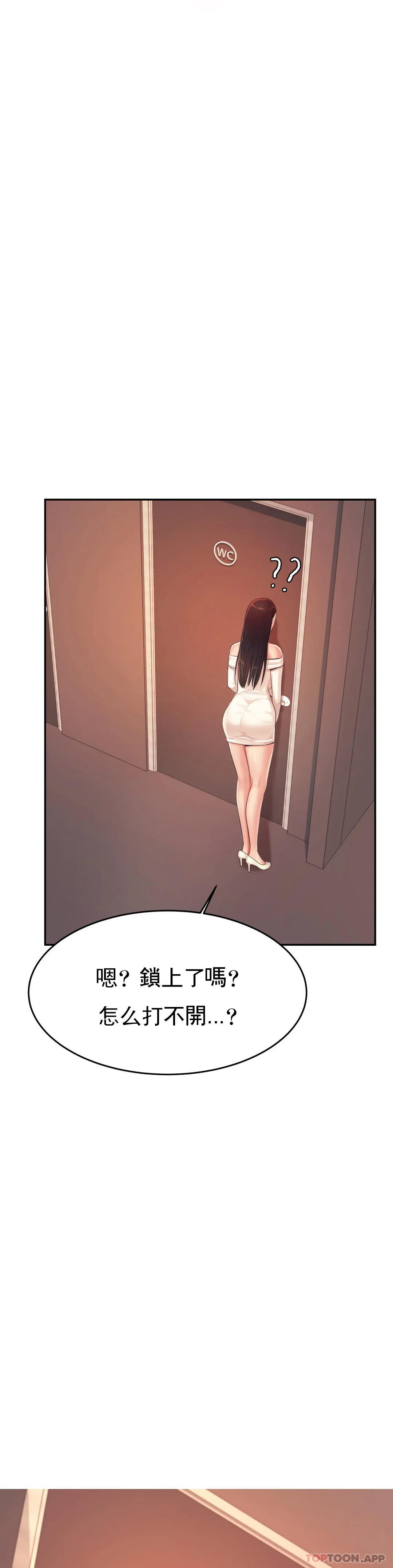 第 3 张