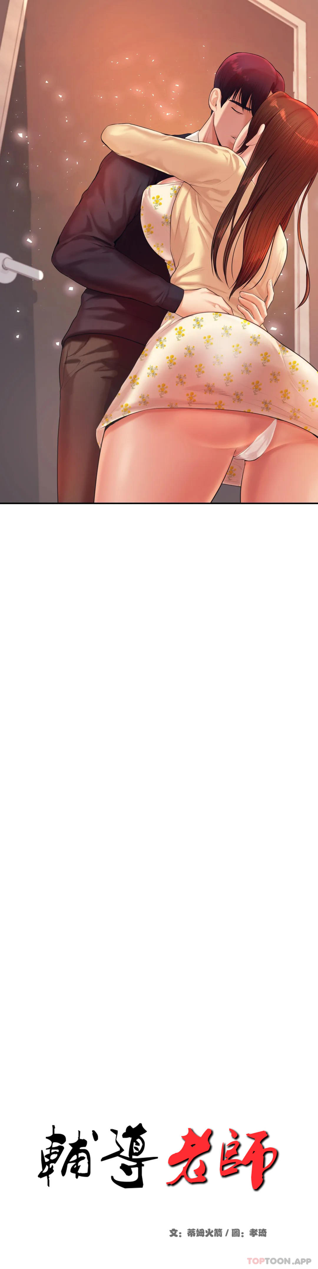 第 4 张