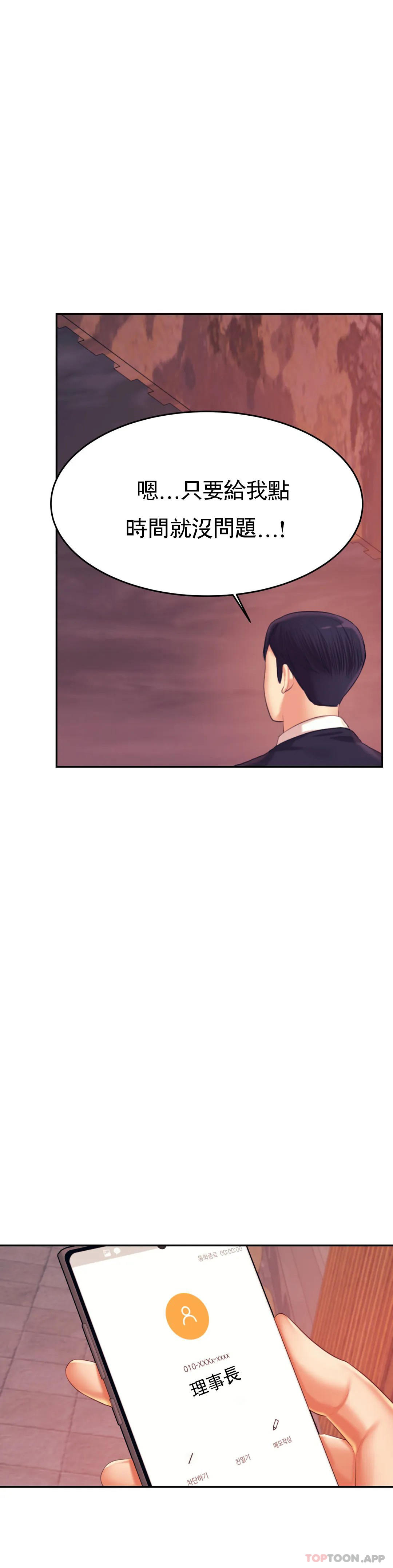第 7 张
