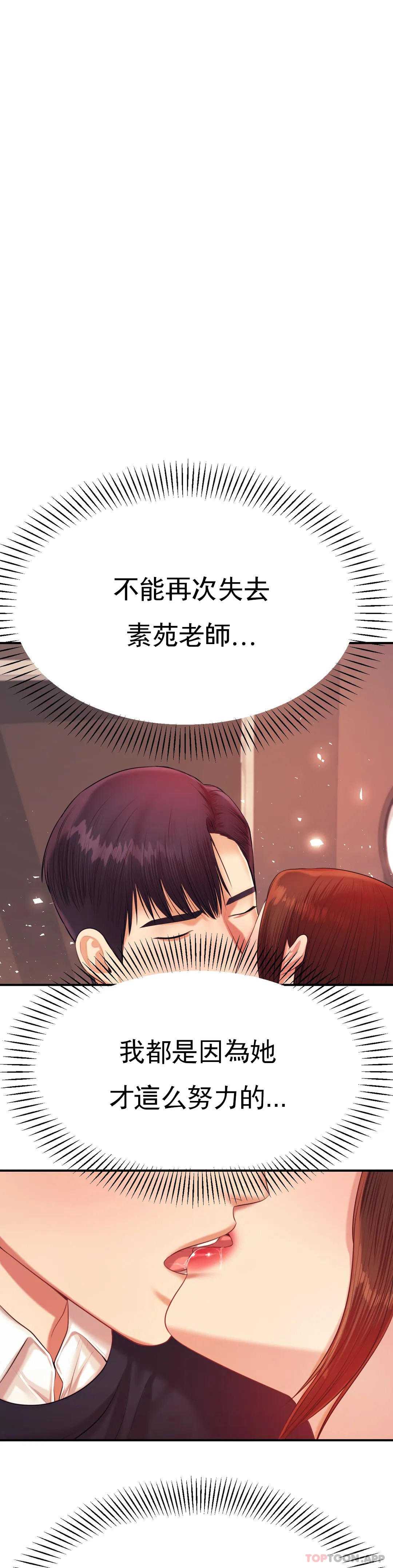 第 9 张