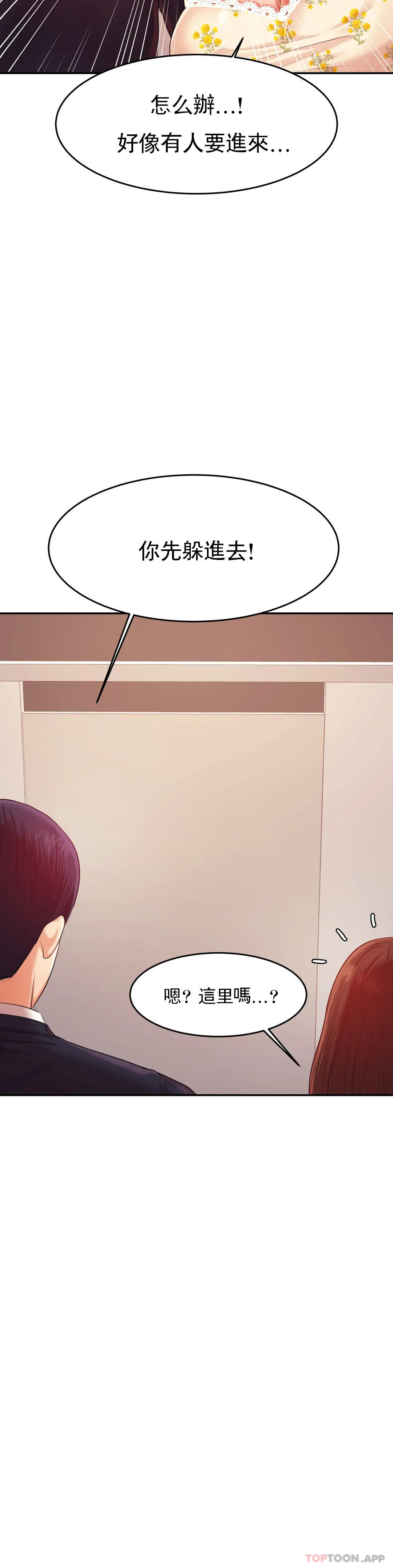第 11 张