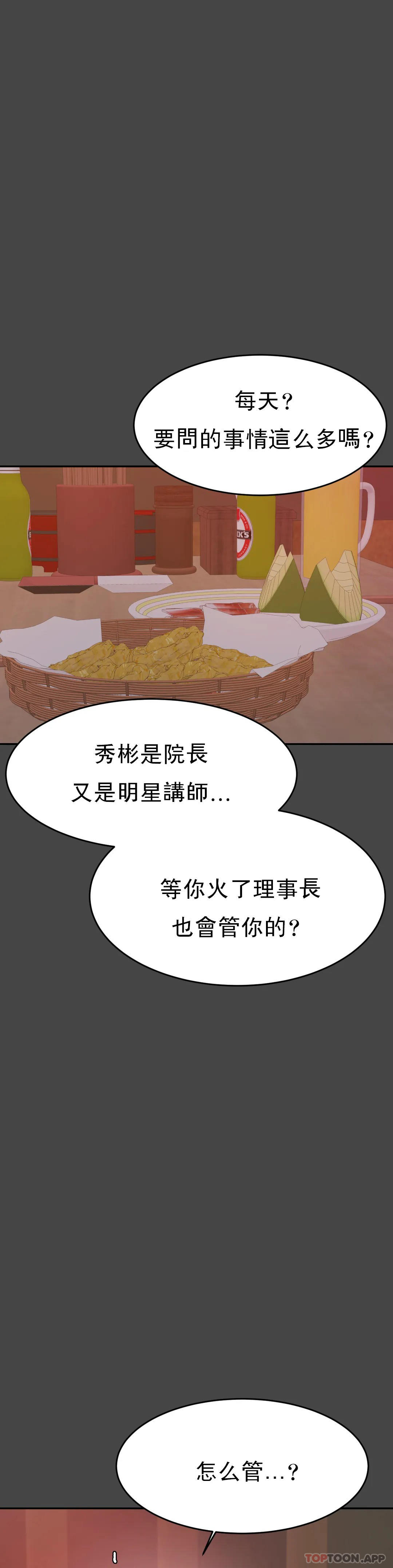 第 9 张