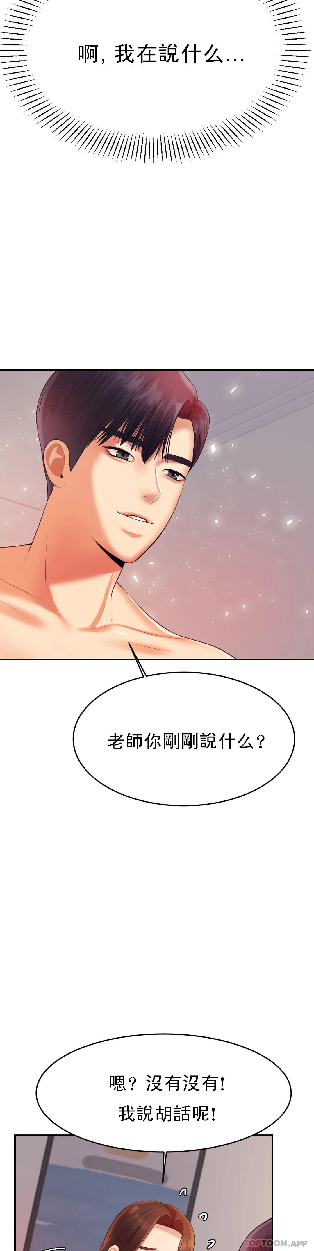 第 6 张