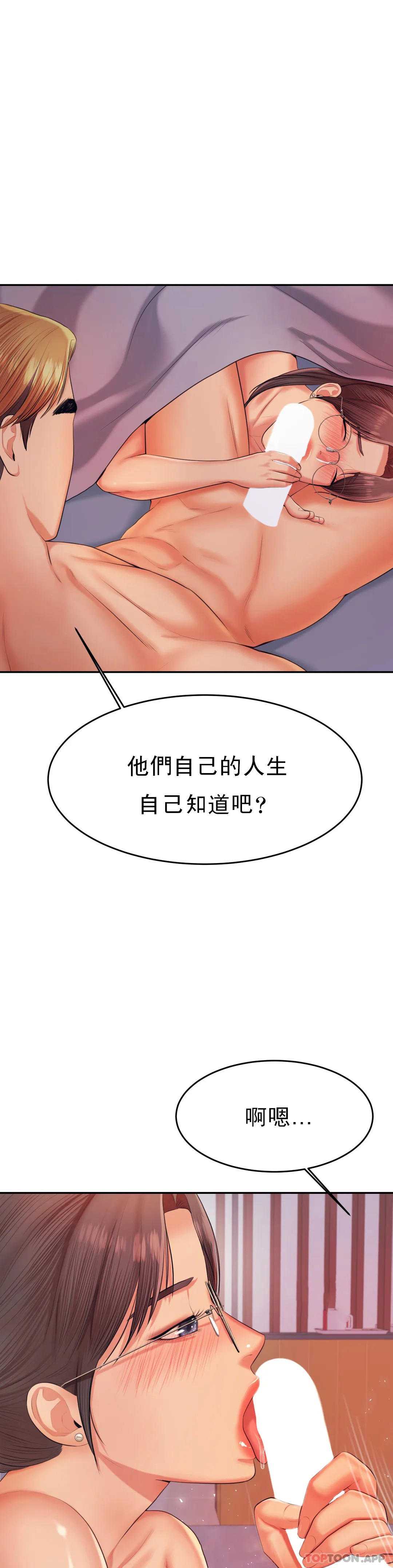 第 11 张