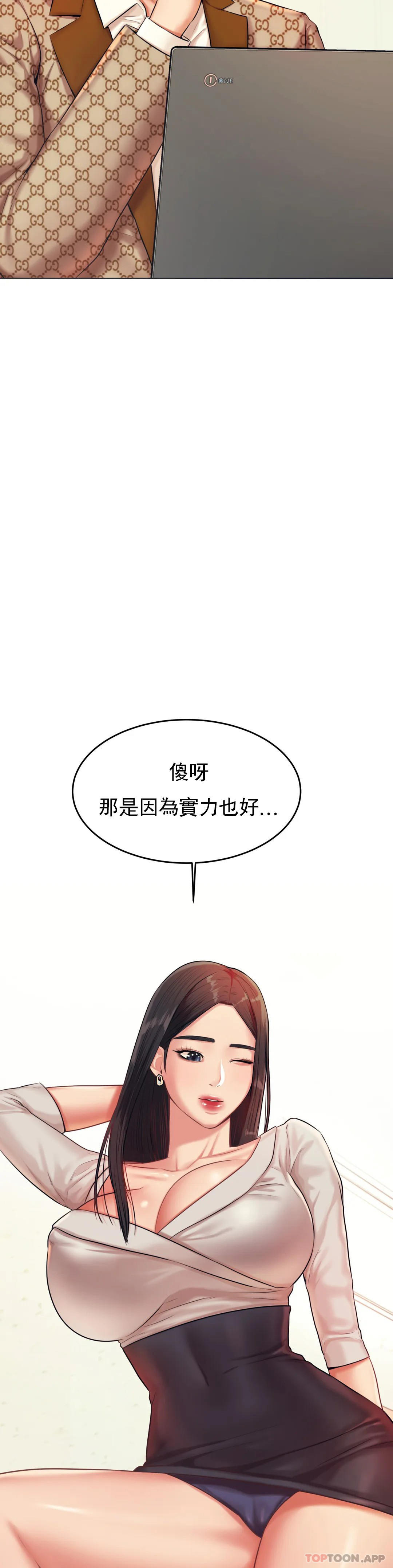 第 9 张