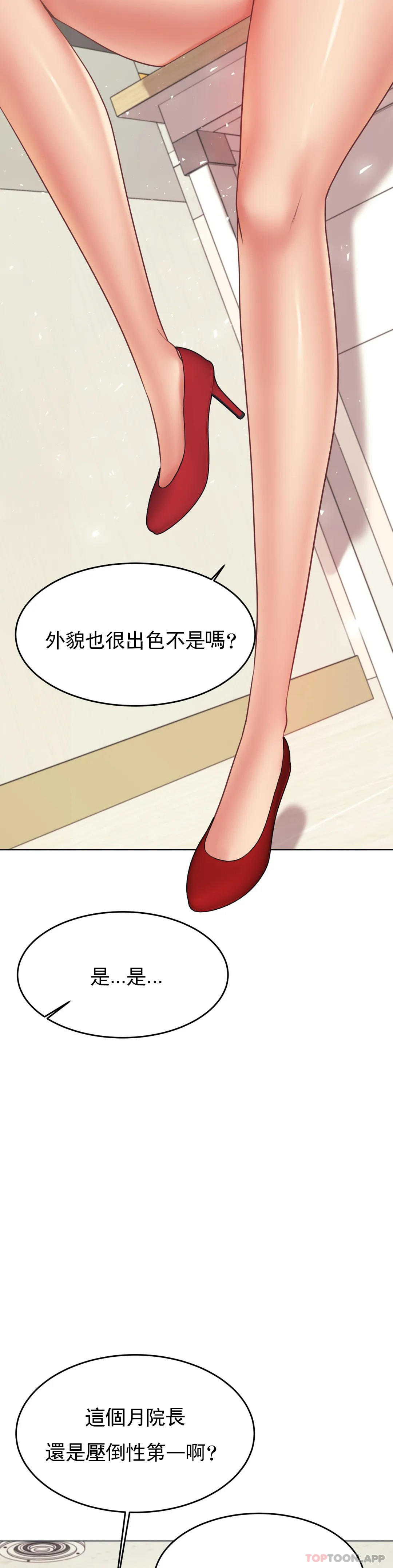 第 10 张