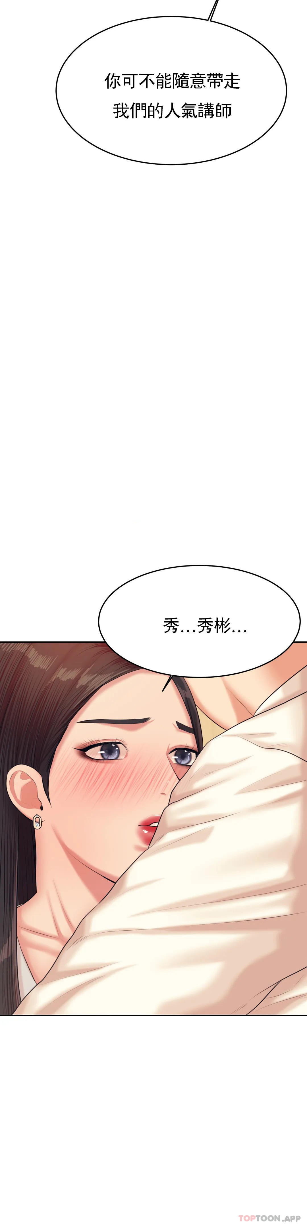 第 3 张