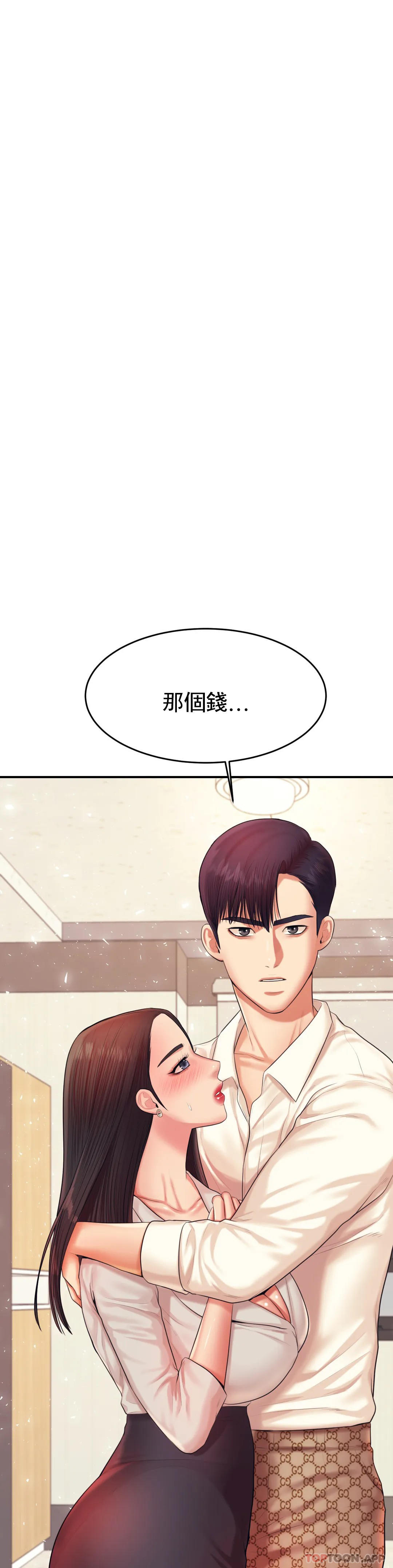 第 4 张