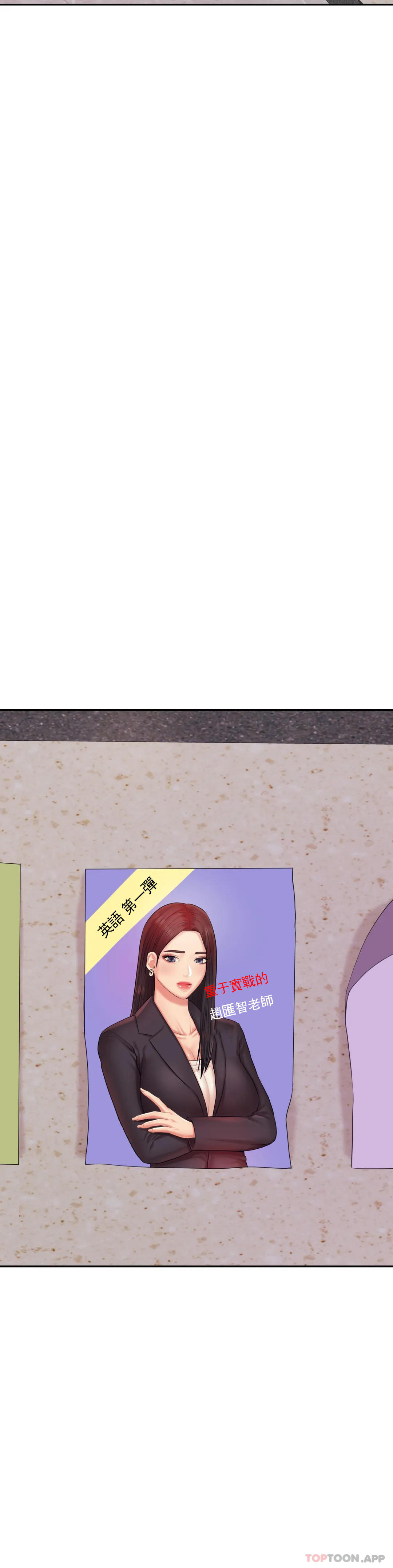 第 8 张