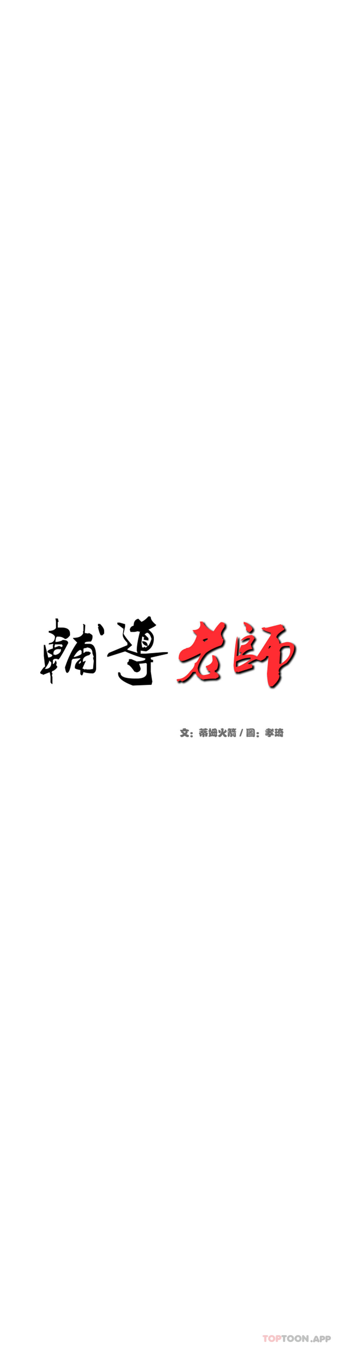 第 6 张