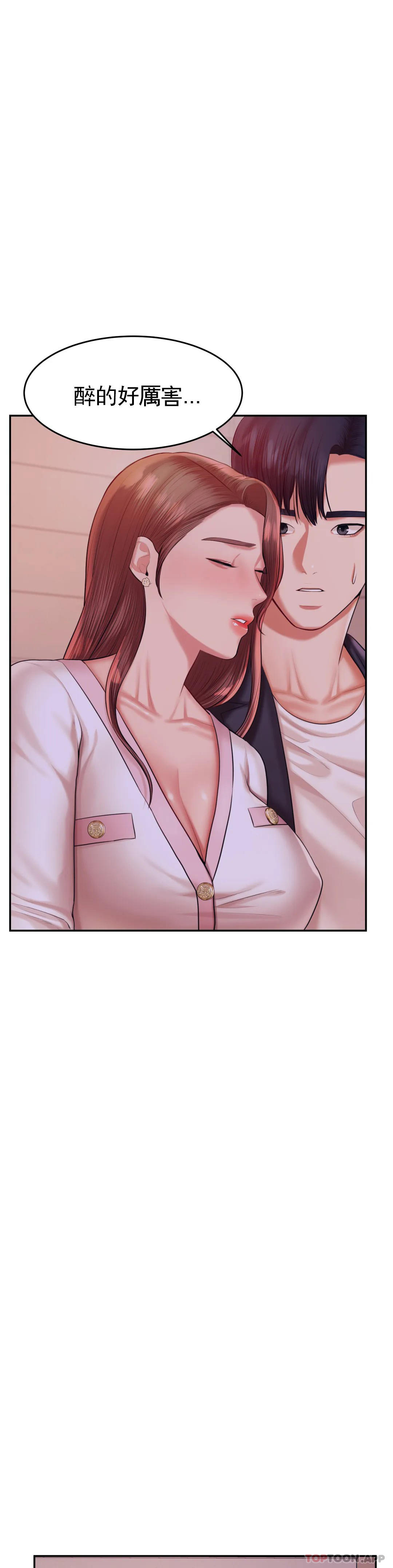 第 9 张