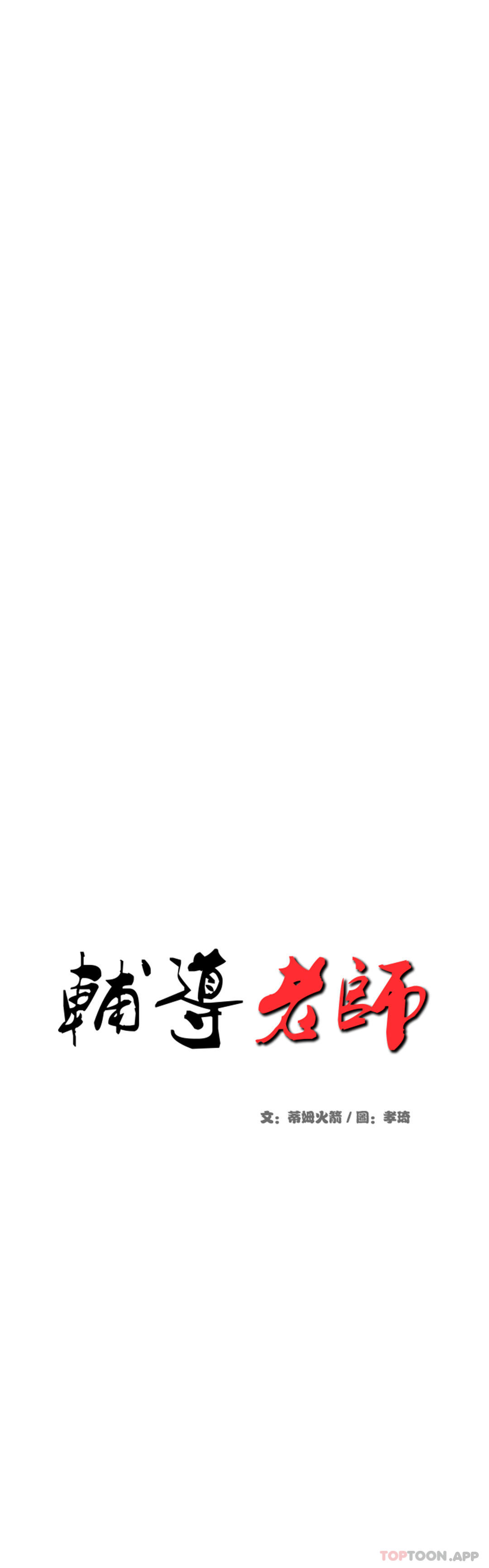 第 5 张