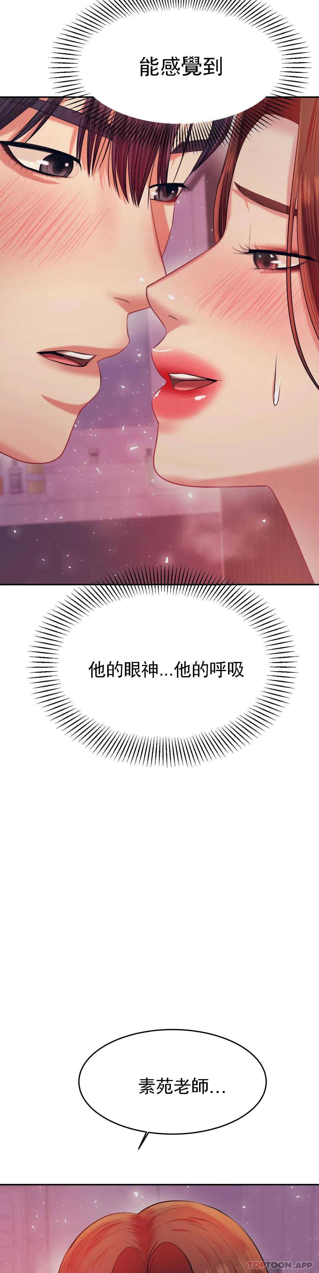 第 11 张