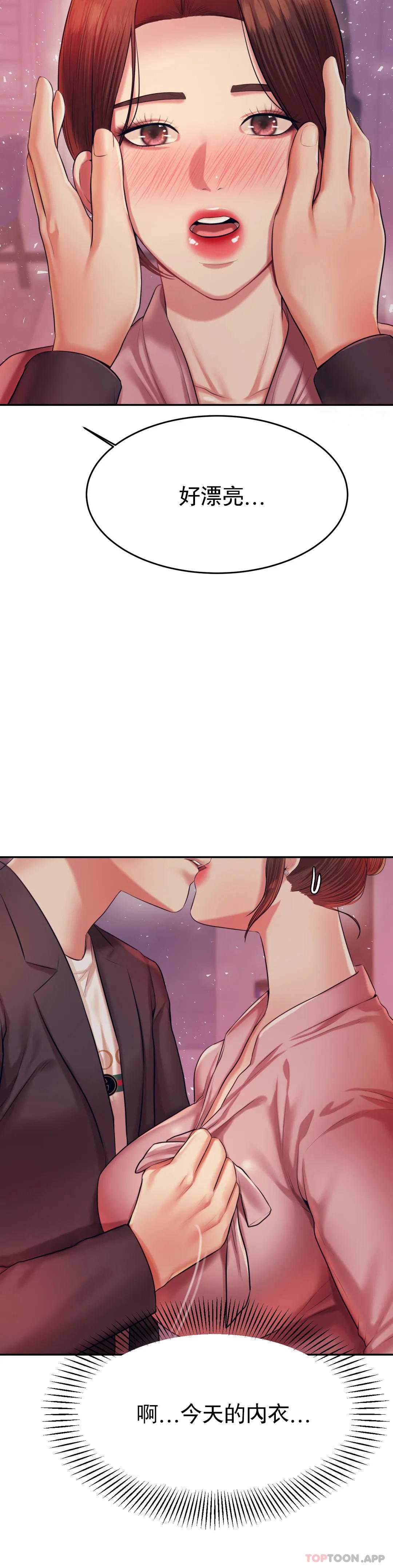 第 12 张