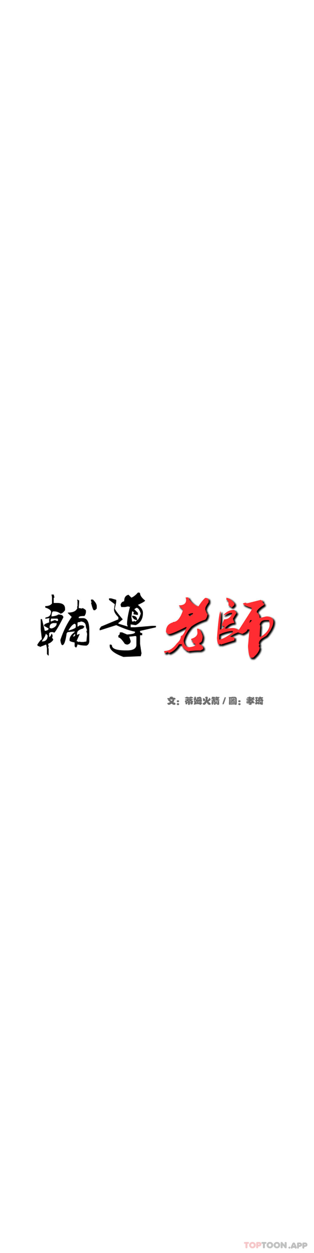 第 6 张