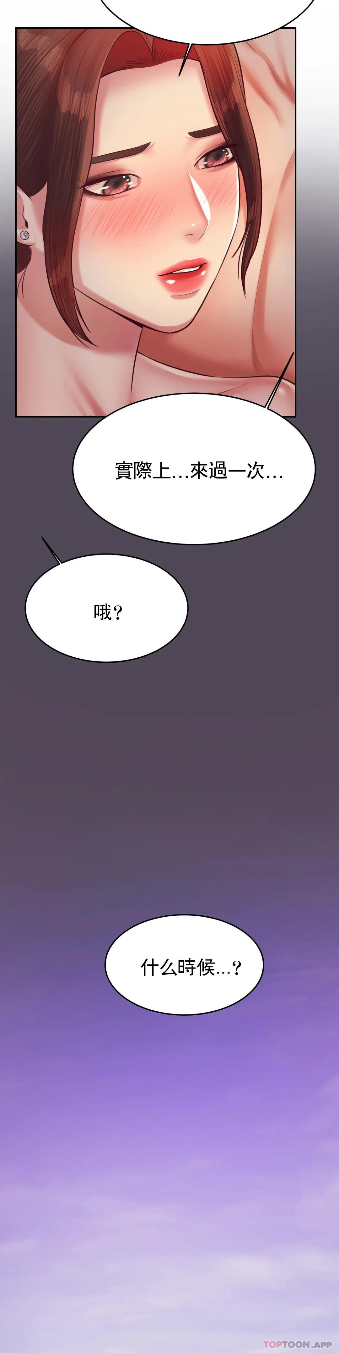 第 10 张