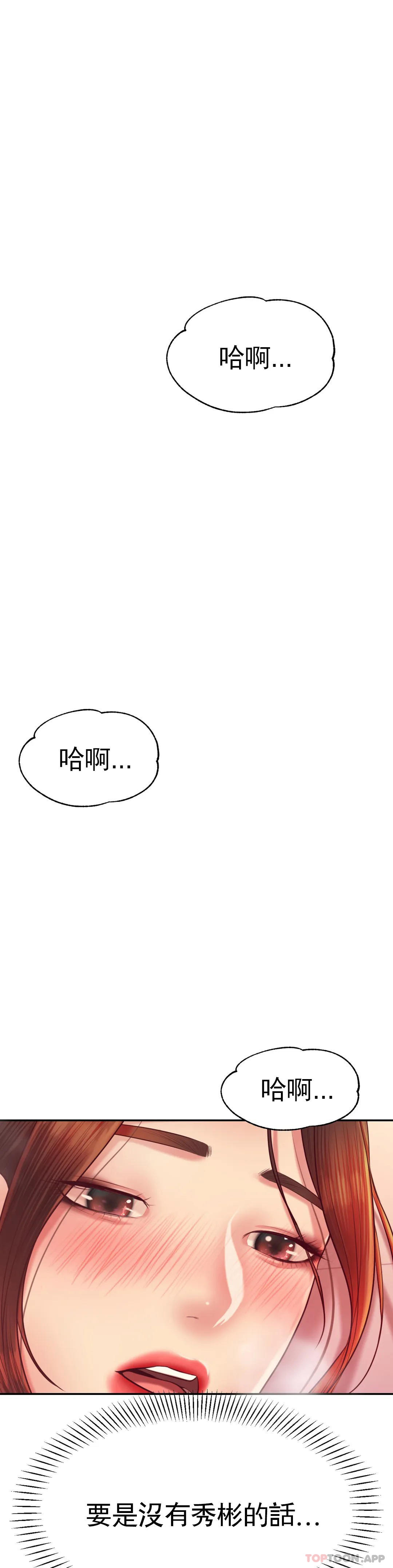 第 3 张