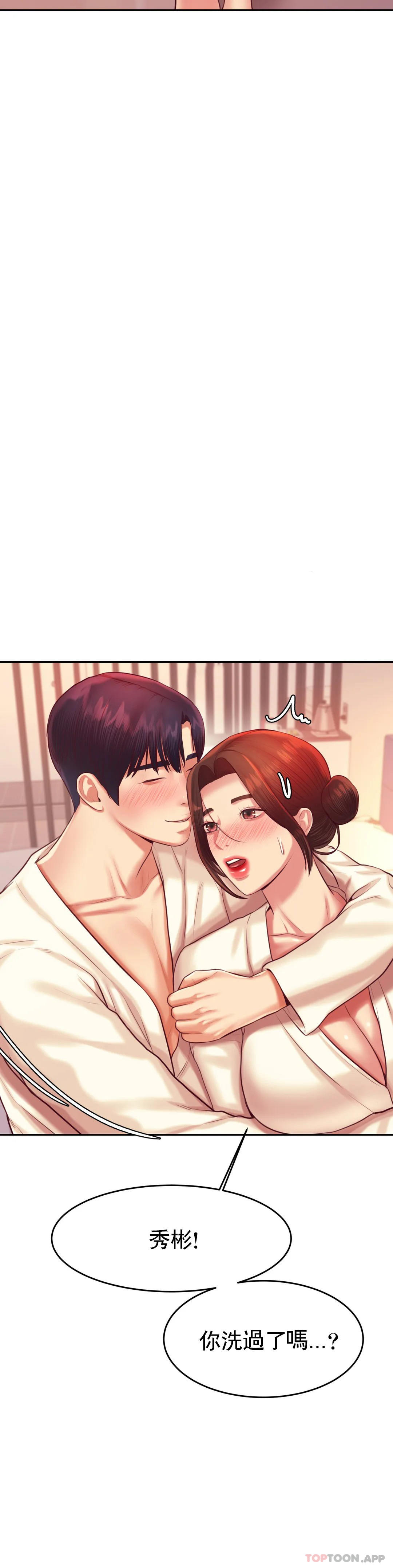 第 7 张